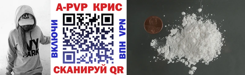 Хочу наркоту Лабинск МАРИХУАНА  Cocaine  А ПВП  ГАШИШ 