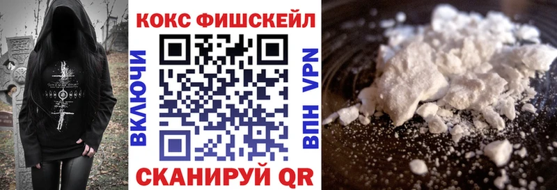 MEGA ТОР  Лабинск  COCAIN Перу 