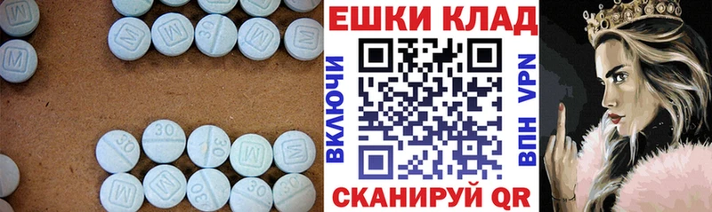 Ecstasy louis Vuitton  Лабинск 