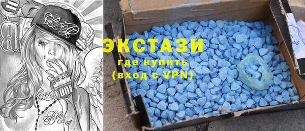 шишки Алзамай
