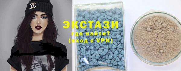 спиды Алексеевка