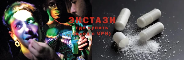 спиды Алексеевка