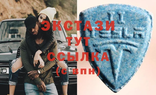 спиды Алексеевка
