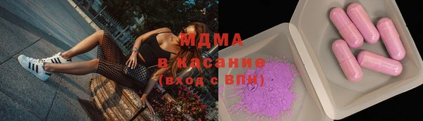 спиды Алексеевка
