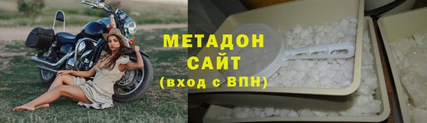спиды Алексеевка