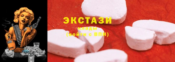 спиды Алексеевка