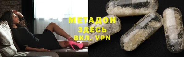 спиды Алексеевка