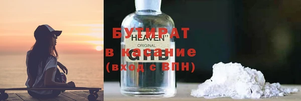спиды Алексеевка